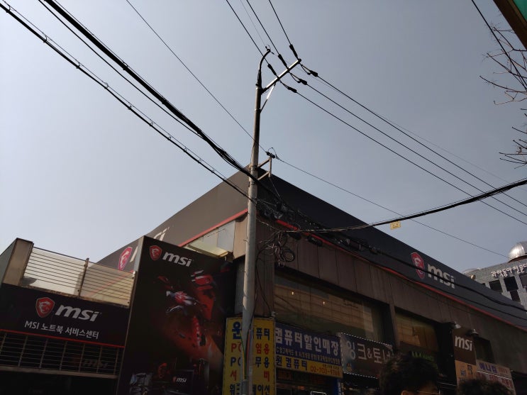 MSI 노트북 서비스 센터방문 후기, 소개
