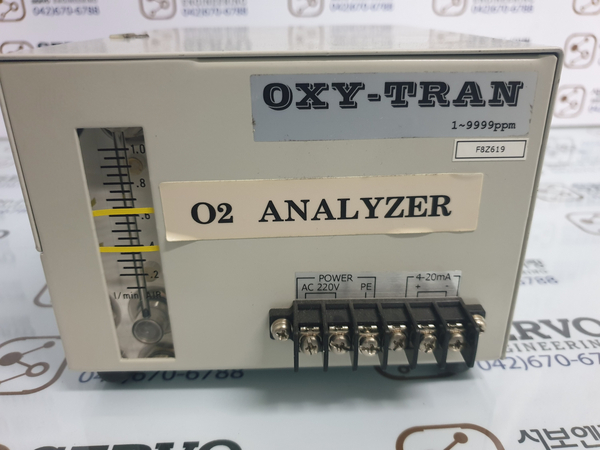 천안에서 보내주신 O2 ANALYZER 수리건입니다. : 네이버 블로그