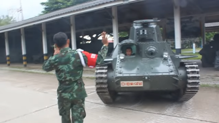 타이 왕립 육군 박물관의 일본제 95식 하고 경전차 - Royal Thai Army Museu....