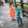 유나와 하준이 가족사진, 판교 공원