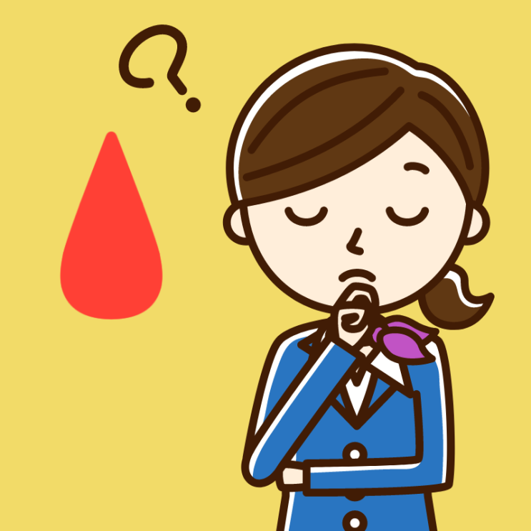 한달에 생리 두번? 생리주기 빨라짐 무엇이 문제일까요? : 네이버 블로그