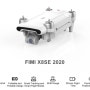 샤오미 FIMI X8 SE 2020 선주문 출시, 성능과 가격