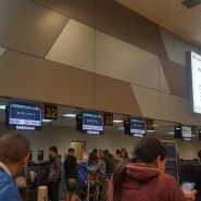 남미 라탐항공 연착 결항 후기 부에노스아이레스에서 칠레 산티아고 페루 까지 긴여정 귀국 할수 있을까?
