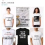 '나는 중국인 아니다' 티셔츠에 中 공분