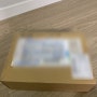 [일본해외직구사이트] FLYING BOX :: 동전파스, 타마고간장, 비오레 UV 아쿠아 젤 선크림
