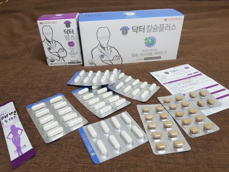 제왕절개 수술 7일차 (제왕절개 실밥제거 3M STERI STRIP으로 흉터관리 +영양제섭취) : 네이버 블로그