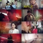 KBS 1TV 새 저녁 일일드라마 ‘기막힌 유산’ 2차 티저 공개 100억을 둘러싼 눈치 게임 “기막힌 가족이 찾아온다!”