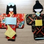 일본 색종이로 만든 '와라베인형(わらべ人形)'