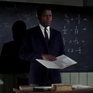 Sidney Poitier - "To Sir, With Love,"