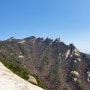 북한산 여성봉(504m) 가족들과 함께 오랜만에 등반했어요..!!