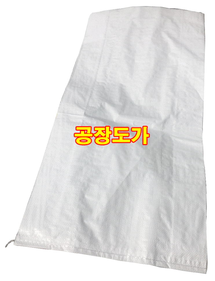수입마대 / 수입PP마대 / 피피마대 / 무지신재마대 / 유화포 / 네이버쇼핑 / 티제이섬유 : 네이버 블로그