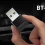 Creative BT-W2 휴대용 블루투스 오디오 트랜시버 aptX 로우 레이턴시, PC, Mac, PS4, 및 Nintendo Switch 용