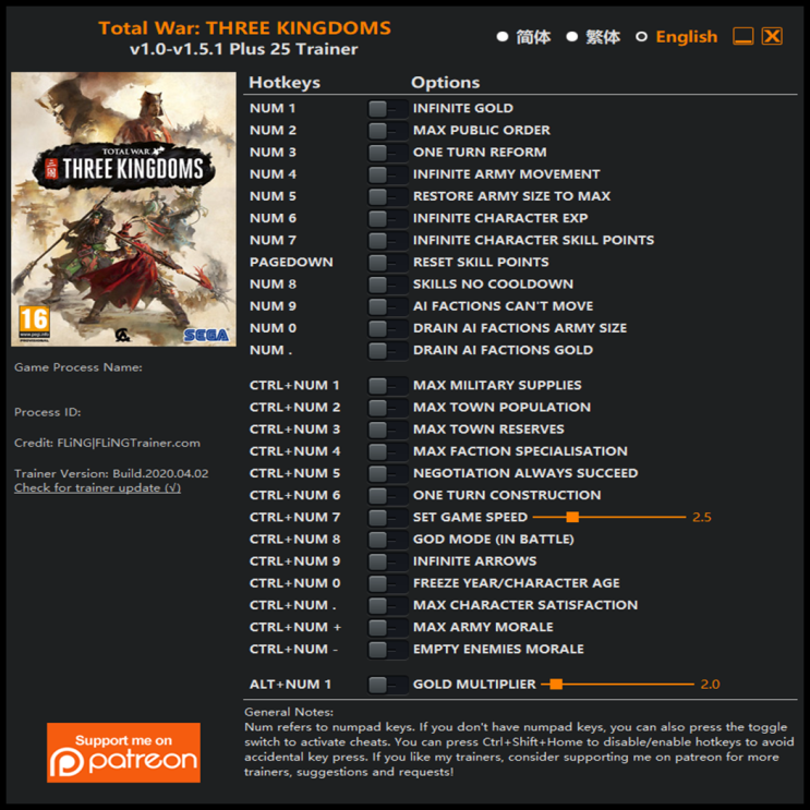 200403-토탈 워 삼국 트레이너 (Total War THREE KINGDOMS Trainer v1.0-v1.5.1 +25 ...