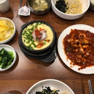 잠실맛집 무교동유정낙지잠실점 종합운동장맛집