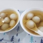 [MALAYSIA] 탕위엔 / 탕위안 : 중국계 말레이시아인들의 간식 / 달달한 홈 간식