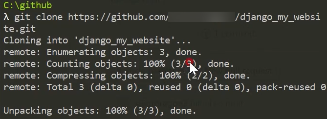 Python :: 프로젝트 시작하기 with git : 네이버 블로그