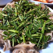 [맛집탐방] 영등포 대한옥 꼬리수육,국수사리 조합 최고!