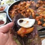 정부대전청사맛집 탱글한 닭살 최고 5.5닭갈비(오점오닭갈비)