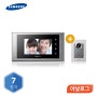 삼성 7인치 비디오폰