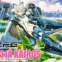 [리뷰] VFG VF-31A 카이로스 아오시마