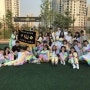 고양국제고 학교생활/2018 기록
