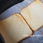 식빵으로 빵가루 만들기