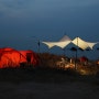 파도리 해변 캠핑