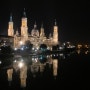 사라고사(2) - 필라 성모 대성당 Basílica de Nuestra Señora del Pilar & 라 세오 성당 Catedral del Salvador de Zaragoza