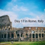 [이탈리아 로마] Day 17. 7월의 로마는 괴로워