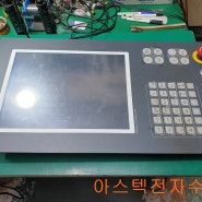 우진사출기 woojin plaimm 5pp5 power panel 500