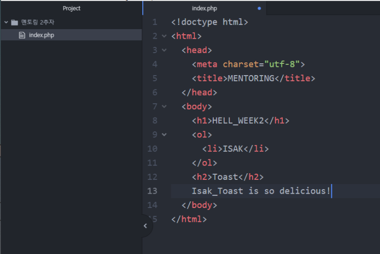 WEB3 - PHP & MySQL : 네이버 블로그
