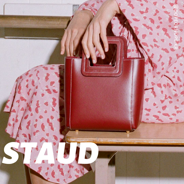 STAUD 스타우드 공홈 세일 + 25% 할인코드 (미국배대지 활용) : 네이버 블로그