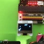 [ MicroBit ] 마이크로비트 - 은행 대기번호 호출기 디스플레이 만들기 v1-2 (화살표 출력하기)