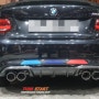 BMW M2 : 듀얼머플러, 카본머플러팁, 팝콘배기음, 구조변경, [튠스타트,부산머플러튜닝]