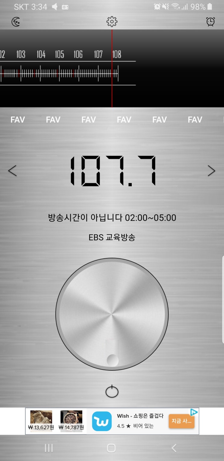 ⑲ 고추 매춘 성기 자지 잠지 : 네이버 블로그