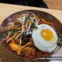 경남 거창 맛집 창성식당 우왕굿!
