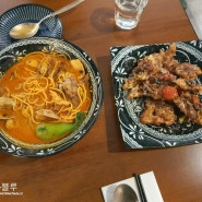 [서울/성수맛집] 이태리와 차이나의 퓨전 레스토랑 즐기기 중앙감속기