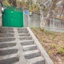 [사진이야기] 계단 위 초록대문
