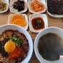 제주 한림 맛집 옹포리 옹포밥집 가정식