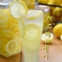 (제주레몬) 청정제주 레몬청으로 레몬에이드 시원하게 한잔! 부가네농장