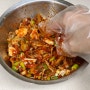 봄철 입맛 돋우는 꼬막비빔밥 만들기