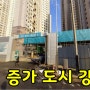 굽은다리역 복층형 천호동 빌딩 매매 184,000만원 천호동부동산