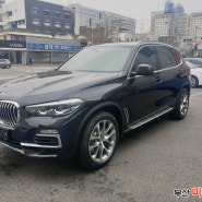 BMW X5 Xdrive 30d 솔라가드 프리미엄 썬팅 부산 대연점 미래상사