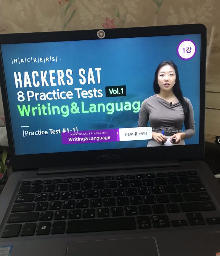 [영어인강] 해커스 #미국SAT 패스 SAT 8 Practice Tests Vol.1 Writing&Language Hara유 ...