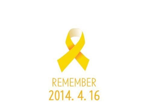 Remember 2014. 04. 16 : 네이버 블로그