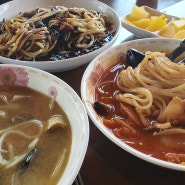 꿔바로우 찹쌀탕수육이 맛있는 관저동 중국집 양화리