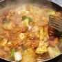 오목교역 맛집 일도씨닭갈비 야채듬뿍 맛도 굿!