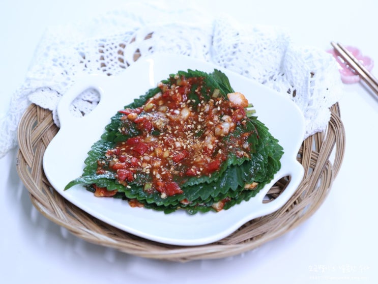 깻잎김치 만드는 법 진짜 맛있는 양념장 알려드리죠. : 네이버 블로그