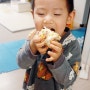 아이간식 추천 하이포크 사각피자 아이가 좋아해