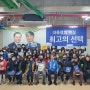 제21대 국회의원선거 더불어민주당 기장군 국회의원 후보 최택용